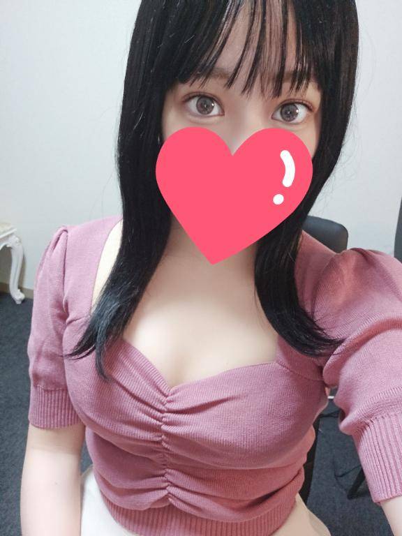 お誘い待ってるよ💕
