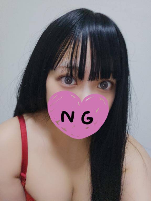 いるよ〜🥰️