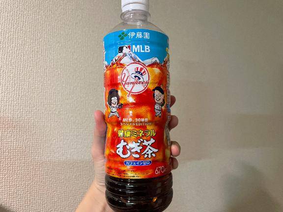 本指名様?