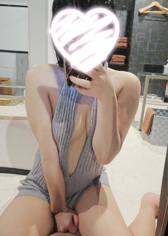 いるよ💕