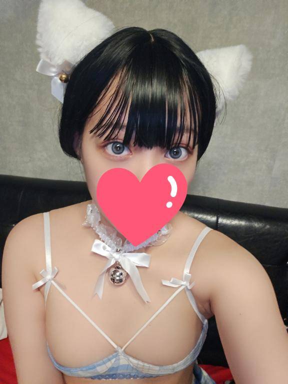 いるよ💕