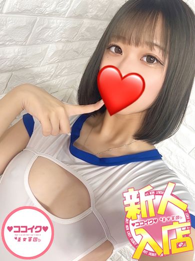 ☆7月26日♡きいちゃん入店☆