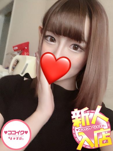 ☆7月25日♡ゆうりちゃん入店☆