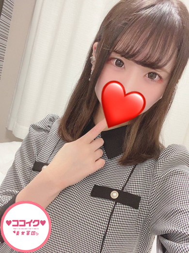 ましろ☆ゴックンOK♪