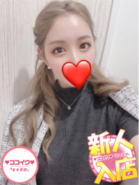 あまね☆キス好きMっ娘