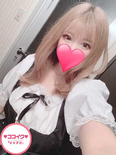 あいり☆ドMで電マ無料