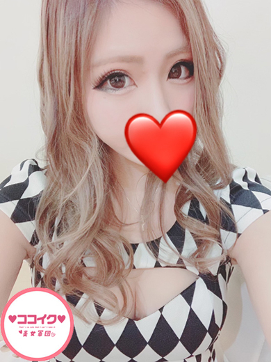 あこ☆全身性感帯です！！！