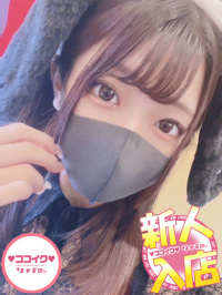れむ☆アイドル系Fカップ