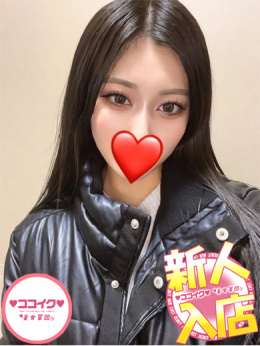 かりん☆抜群スタイル美女♪