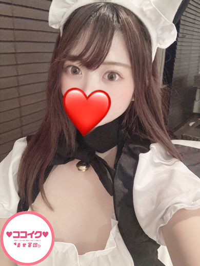 あやみ☆無限にいける激濡れ娘（♡ココイク♡美女軍団）