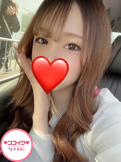るみな☆大当り確定♪（♡ココイク♡美女軍団）