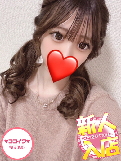 もな☆F乳♪目覚めた性欲♪（♡ココイク♡美女軍団）