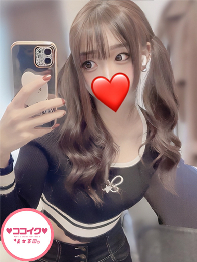 なつき☆スタイル抜群美女♪（♡ココイク♡美女軍団）