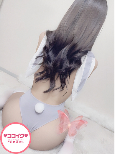 なつき☆スタイル抜群美女♪（♡ココイク♡美女軍団）