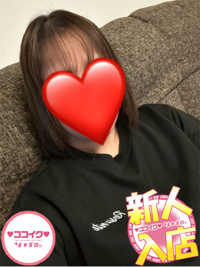 みはる☆地元完全業界未経験♪（♡ココイク♡美女軍団）