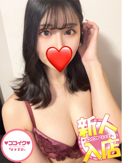 よしの☆エロ過ぎBODY♪（♡ココイク♡美女軍団）