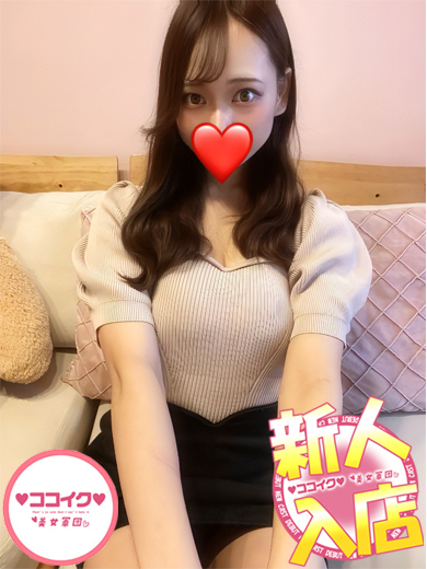 すずか☆敏感体質なMっ娘♪(♡ココイク♡美女軍団)