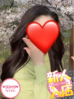 まなつ☆抜群のスタイル♪