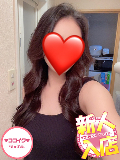 まなつ☆抜群のスタイル♪（♡ココイク♡美女軍団）