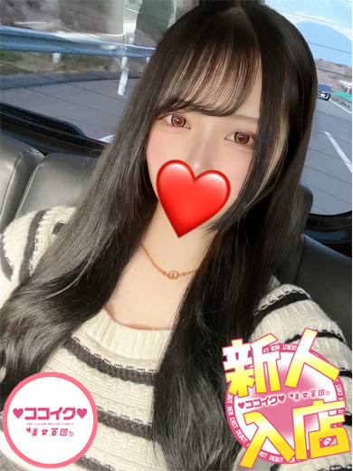 りあな☆絶世の巨乳美女♪（♡ココイク♡美女軍団）