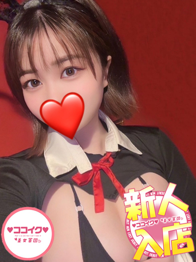 うづき☆Hカップのトレーナー♪♪（♡ココイク♡美女軍団）