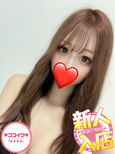 きり☆責め好き淫乱痴女♪（♡ココイク♡美女軍団）