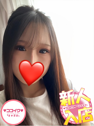 あやめ☆業界未経験♪（♡ココイク♡美女軍団）