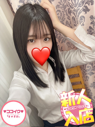 じゅの☆スタイル抜群痴女♪（♡ココイク♡美女軍団）