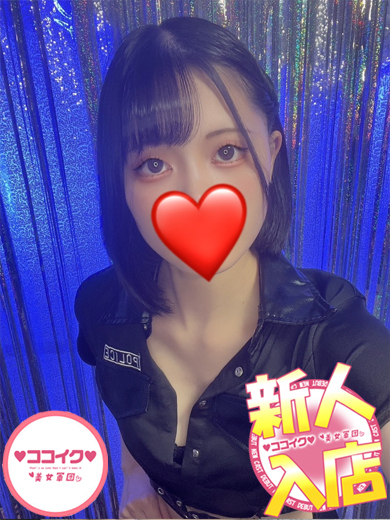 かほ☆ド変態娘♪（♡ココイク♡美女軍団）