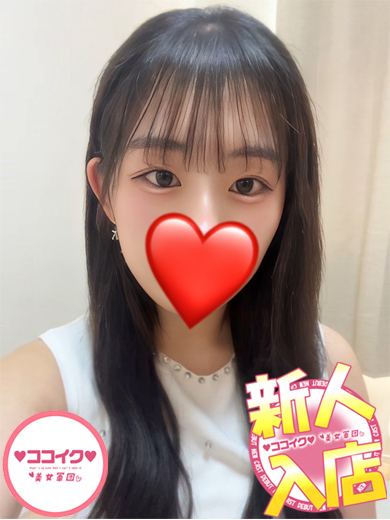 めい☆オプション豊富美女♪（♡ココイク♡美女軍団）