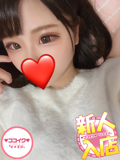 あみ☆感度抜群♪大洪水♪（♡ココイク♡美女軍団）