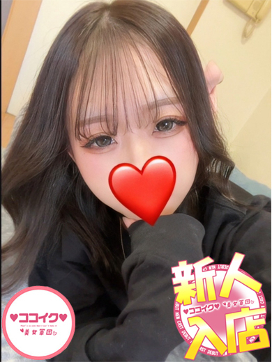 こはく☆美脚パイパン女子（♡ココイク♡美女軍団）