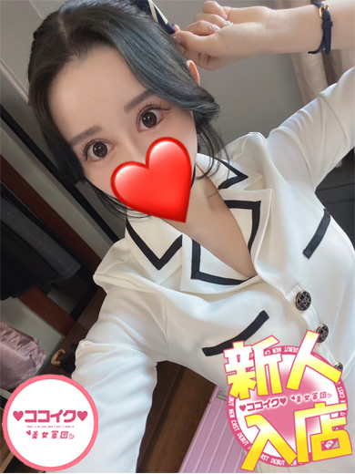 ひかり☆責め受け両方好きな美女♪（♡ココイク♡美女軍団）