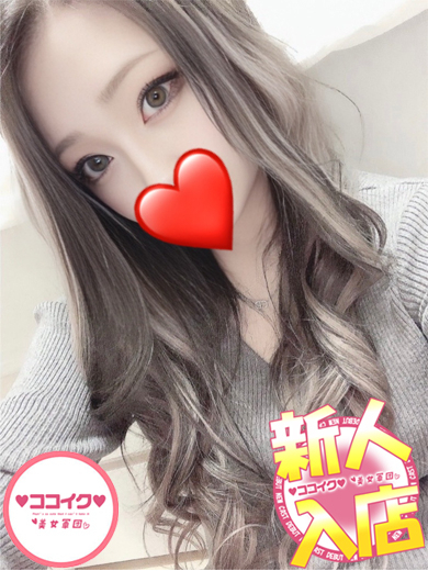 まや☆性欲旺盛な美女♪（♡ココイク♡美女軍団）