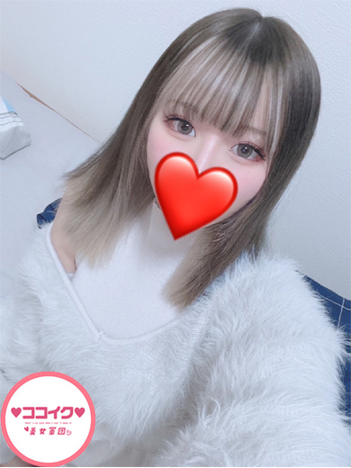 あいり☆ドMで電マ無料（♡ココイク♡美女軍団）