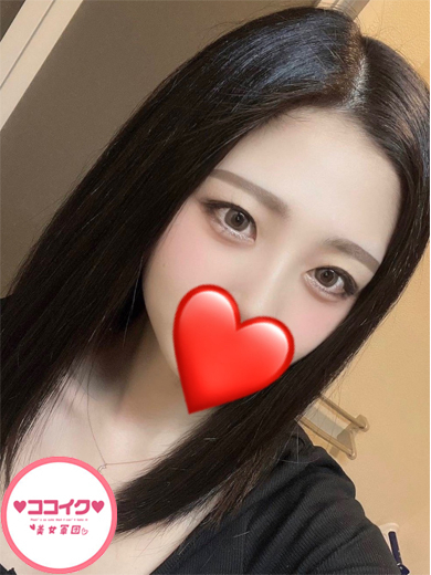 あおい☆エロ世界完全未経験♪（♡ココイク♡美女軍団）