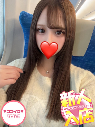 なぐも☆悪魔的な舌遣い（♡ココイク♡美女軍団）