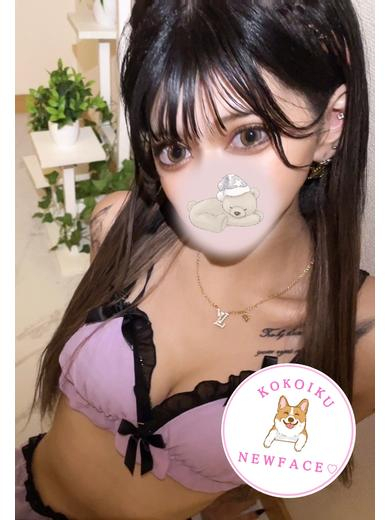 さら☆絶世のハーフ系美女♡（♡ココイク♡美女軍団）