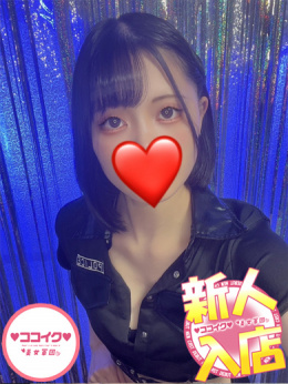 かほ☆ド変態娘♪