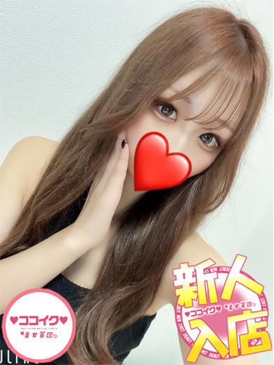 きり☆責め好き淫乱痴女♪（♡ココイク♡美女軍団）