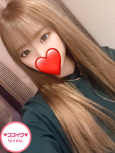 りょう☆絶賛焦らしプレイ（♡ココイク♡美女軍団）