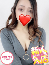 ♡ココイク♡美女軍団