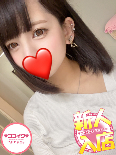 まみ☆愛嬌抜群スタイル抜群♪（♡ココイク♡美女軍団）