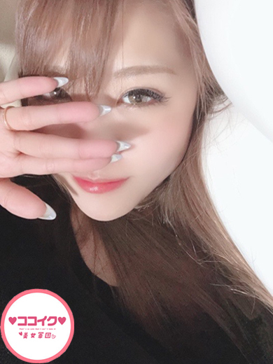 りえ☆最高級の美貌(♡ココイク♡美女軍団)