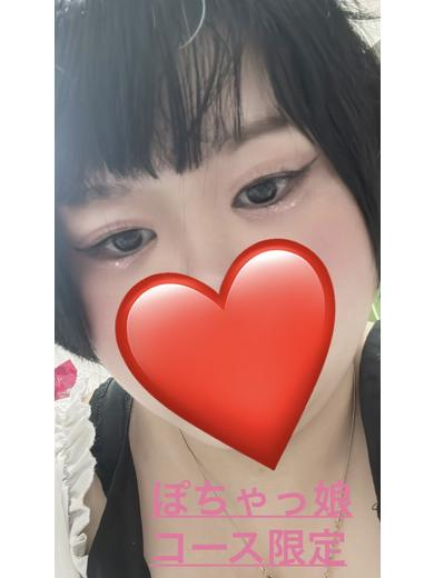 るる☆ぽちゃっ娘コース(♡ココイク♡美女軍団)
