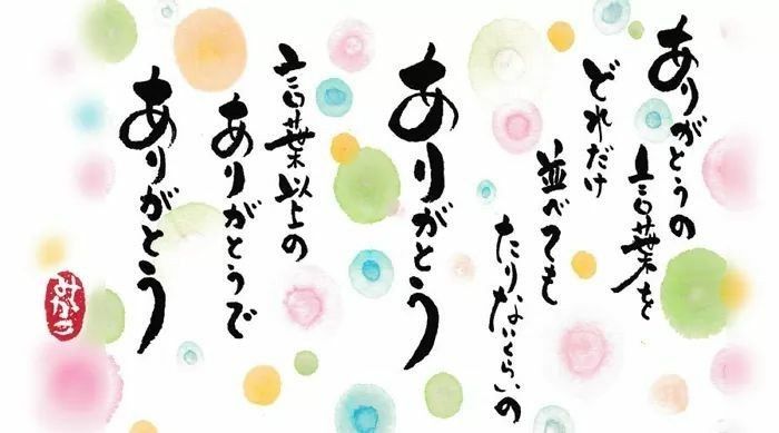 本日、新人素人かぐや４人目のお客様(*^^*)