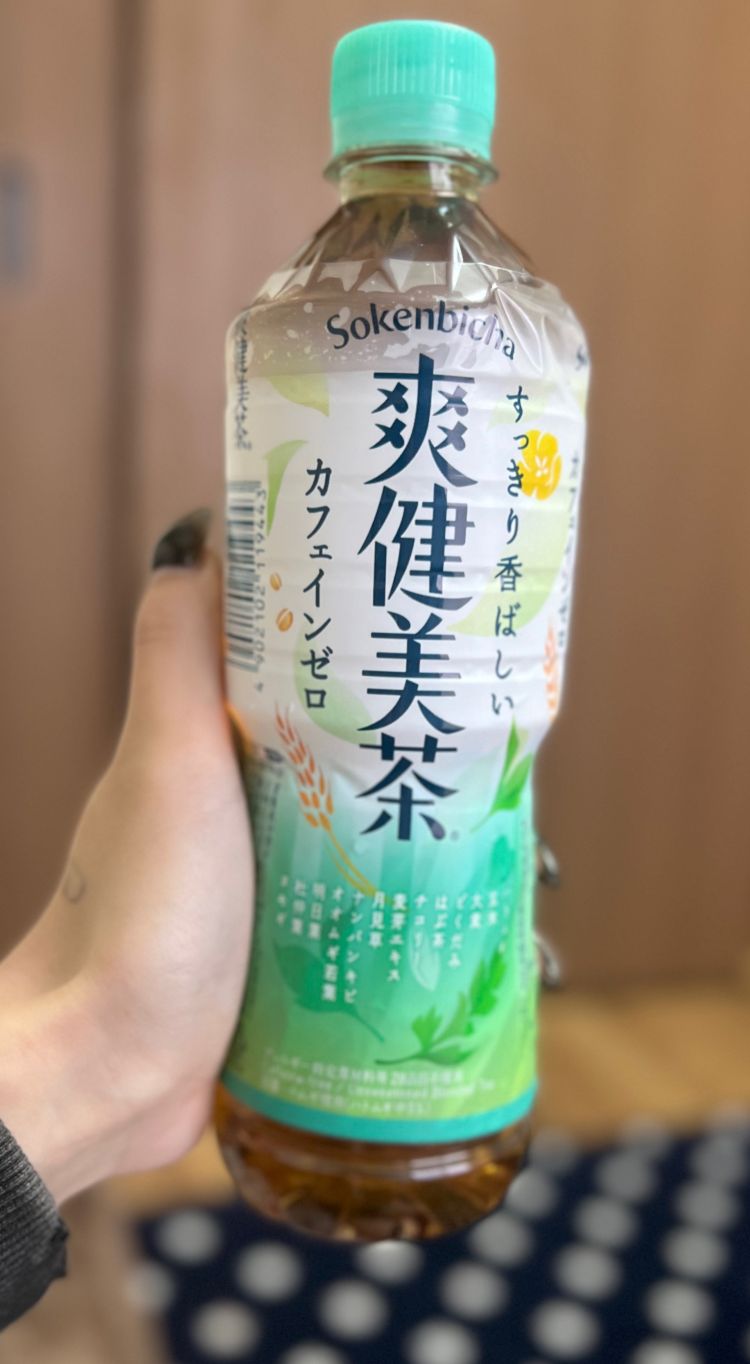 JJ 7 爽やかお兄さん💌