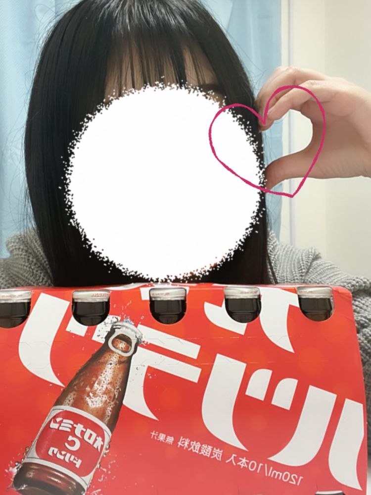JJ7号室初めまして様へ♡