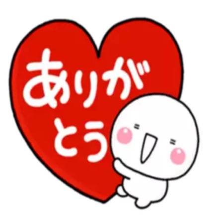 出勤報告です♪