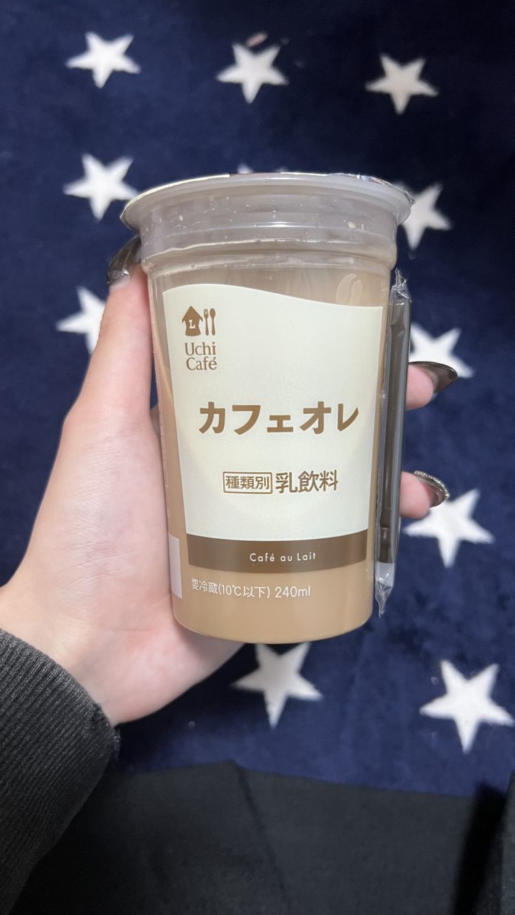 JJ 5 大絶賛のお兄さん💌